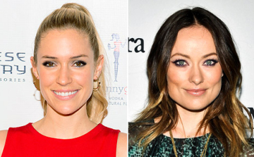 Sztárok szépségtippjei