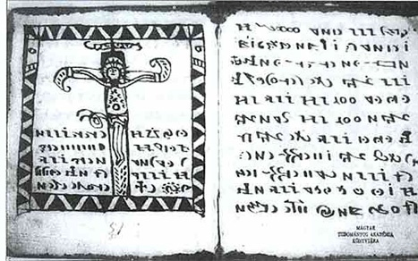 A Rohonci-kódex titkai: közel járunk a megfejtéshez?