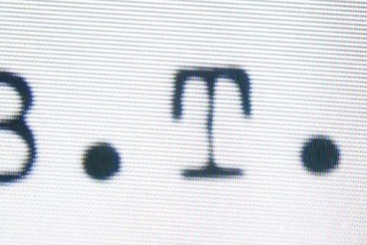 Július 1-jén lép hatályba az új büntető kódex