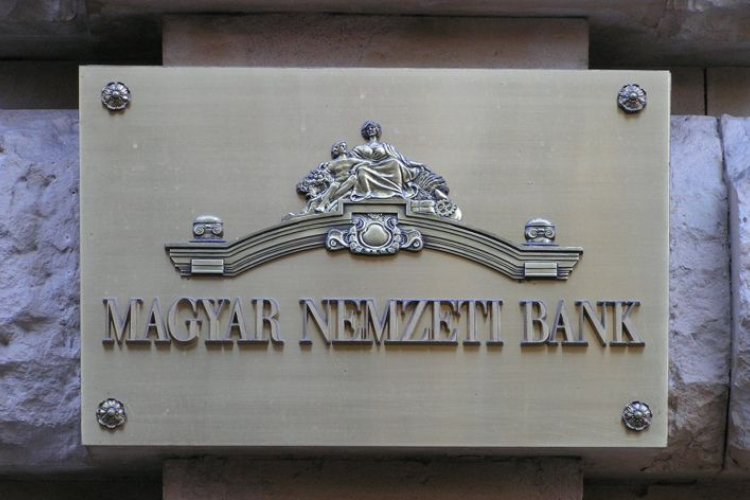 A jegybank visszafizette az IMF-hitelt