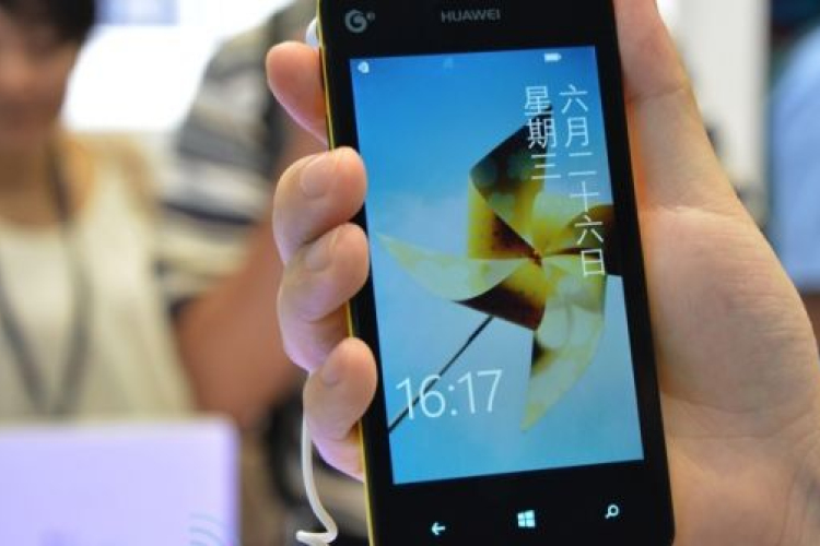 Megmutatta magát a Huawei Ascend W2