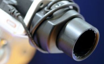 Kiverte a biztosítékot a vevő-arcleolvasó