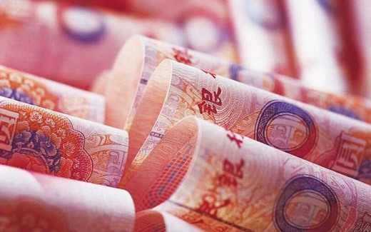 Mintegy egymillió jüanért kerestet magának feleséget egy kínai milliárdos